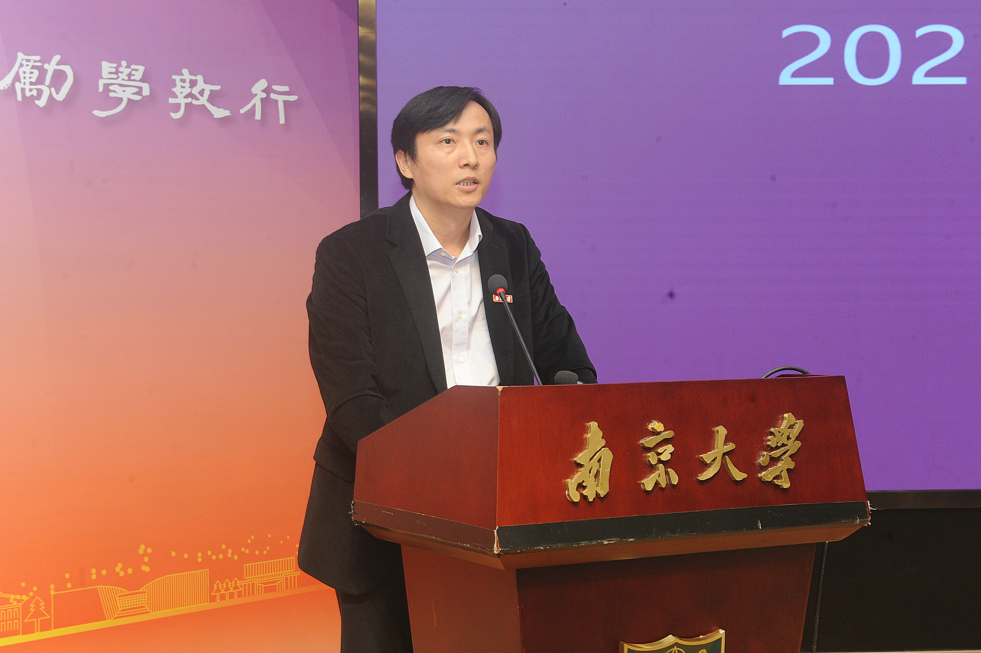 微信图片_20211012170809