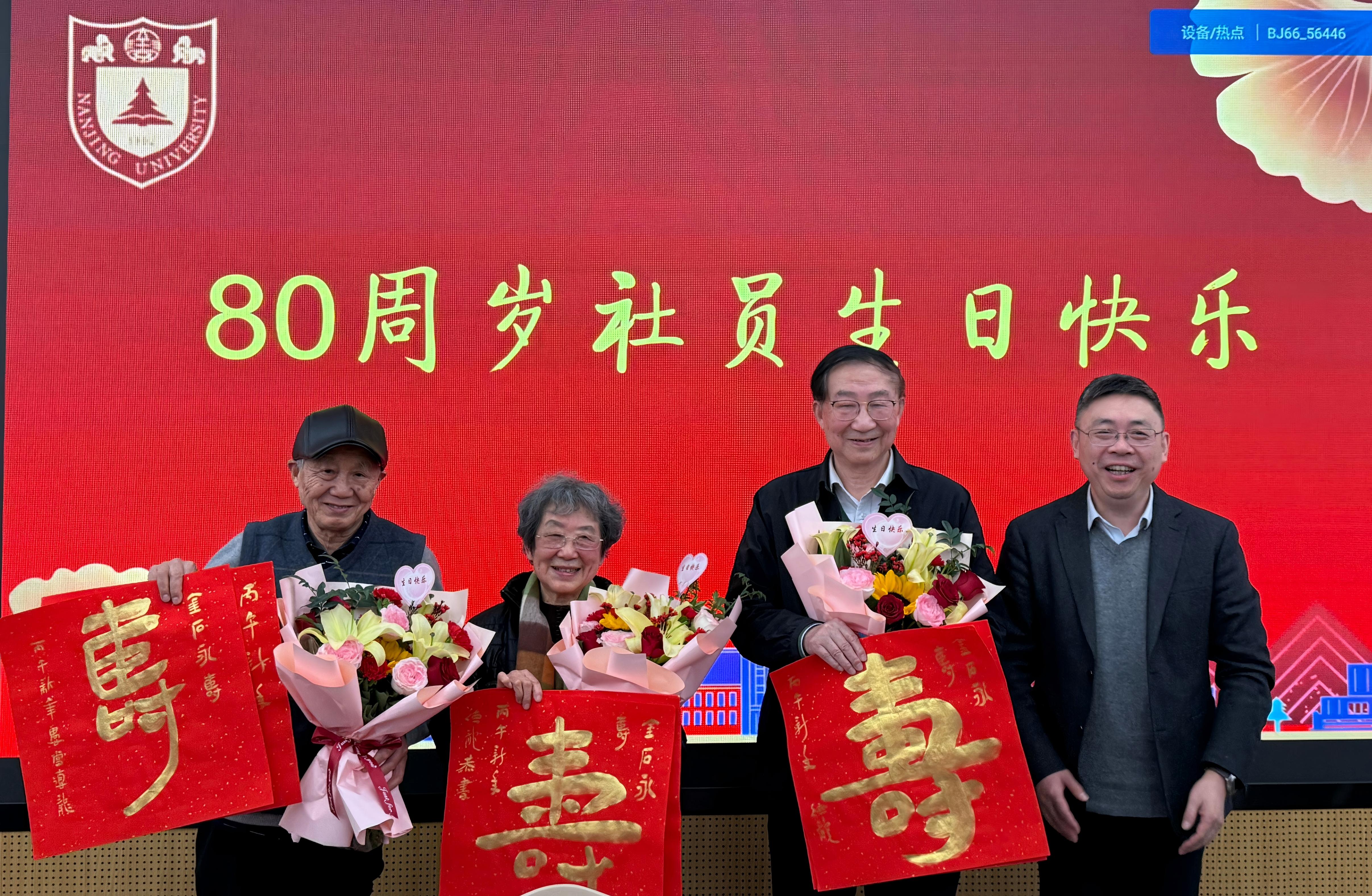 微信图片_20260110122555_16_301.jpg 微信图片_20260110122555_16_301.jpg