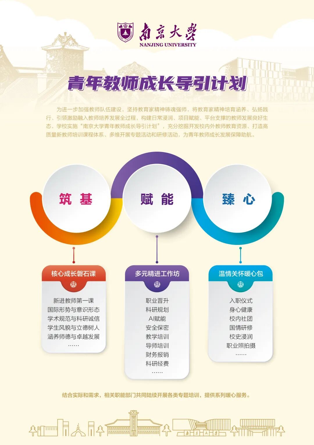 61b8b1ec-52b1-450f-b041-ff72f25c8f78.jpg