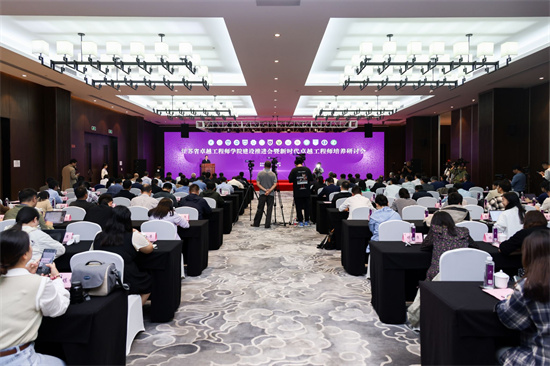 江苏省卓越工程师学院建设推进会在bat365正版唯一官网举行