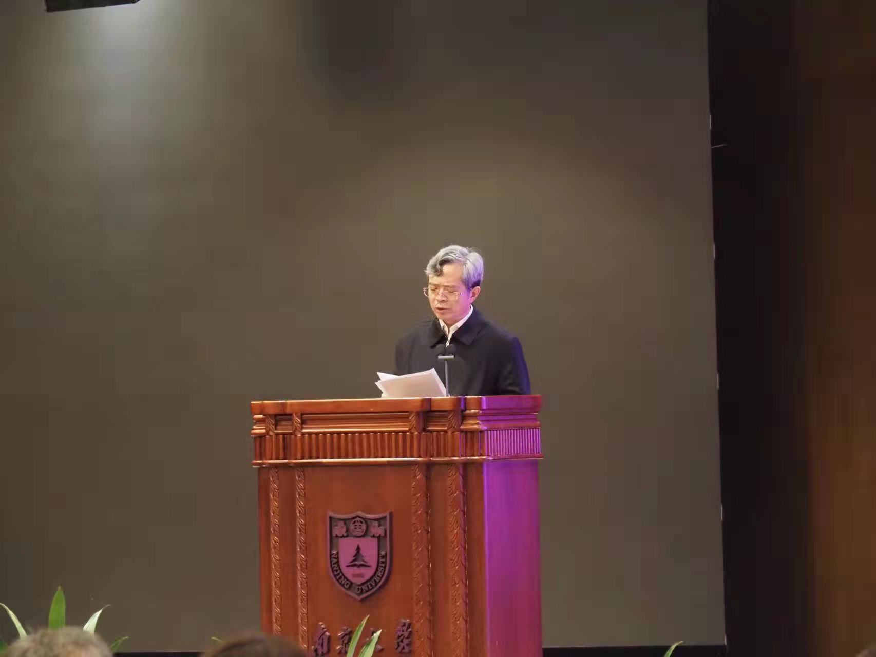 bat365正版唯一官网党委常务副书记杨忠教授致辞