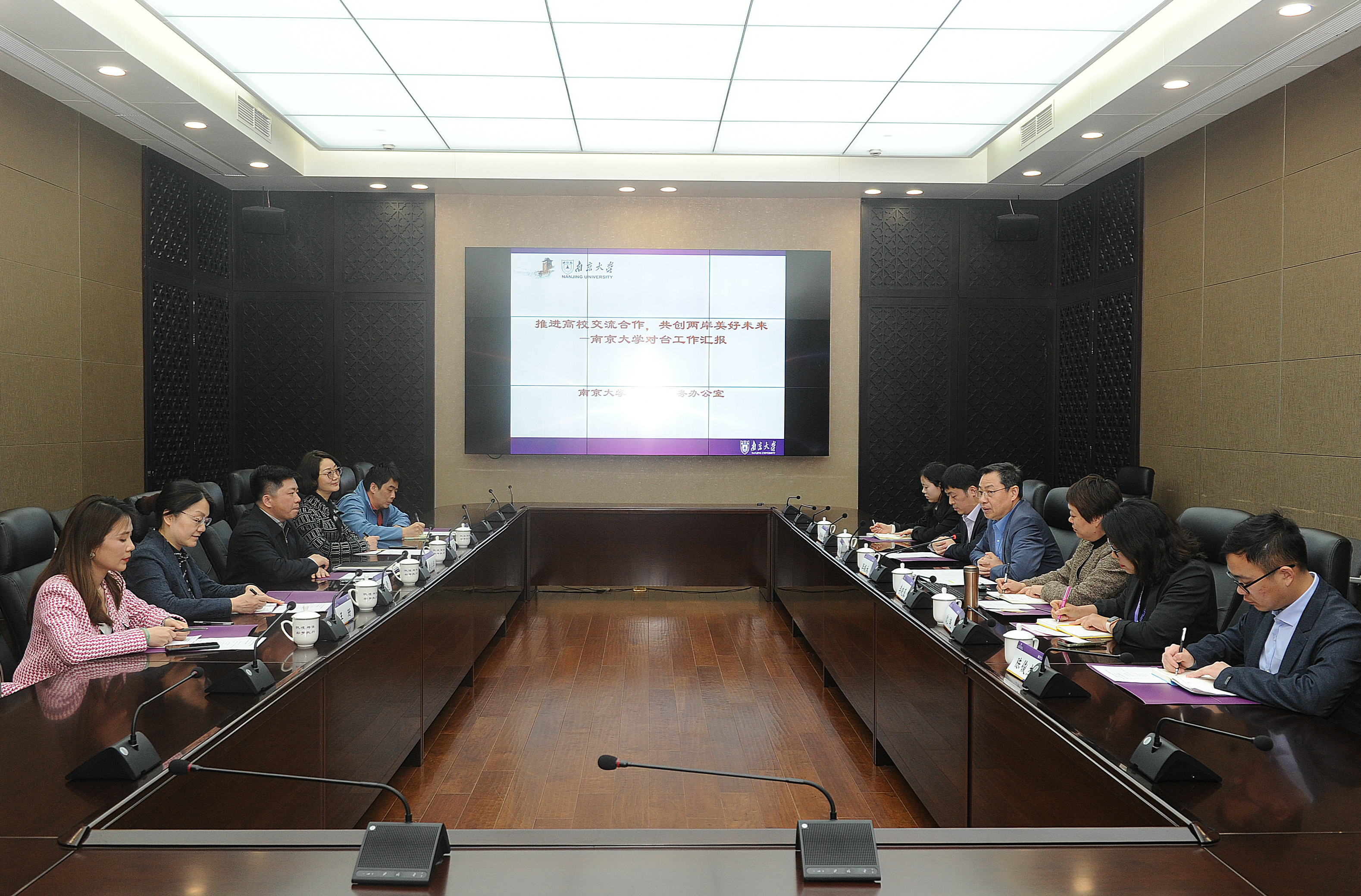 微信图片_20210408145227