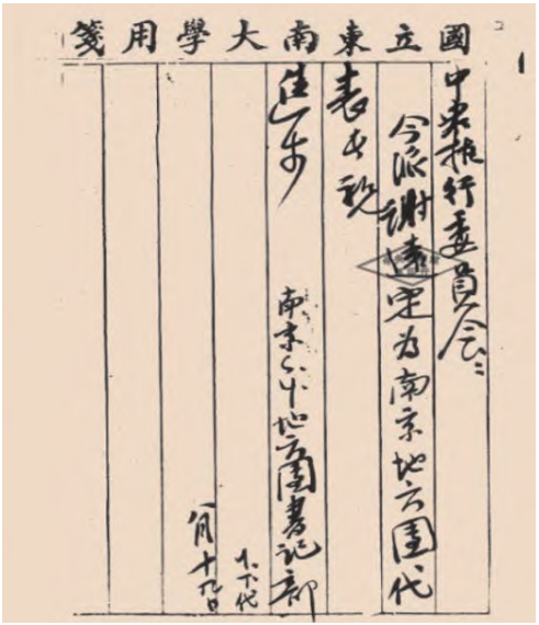 640 (3).png