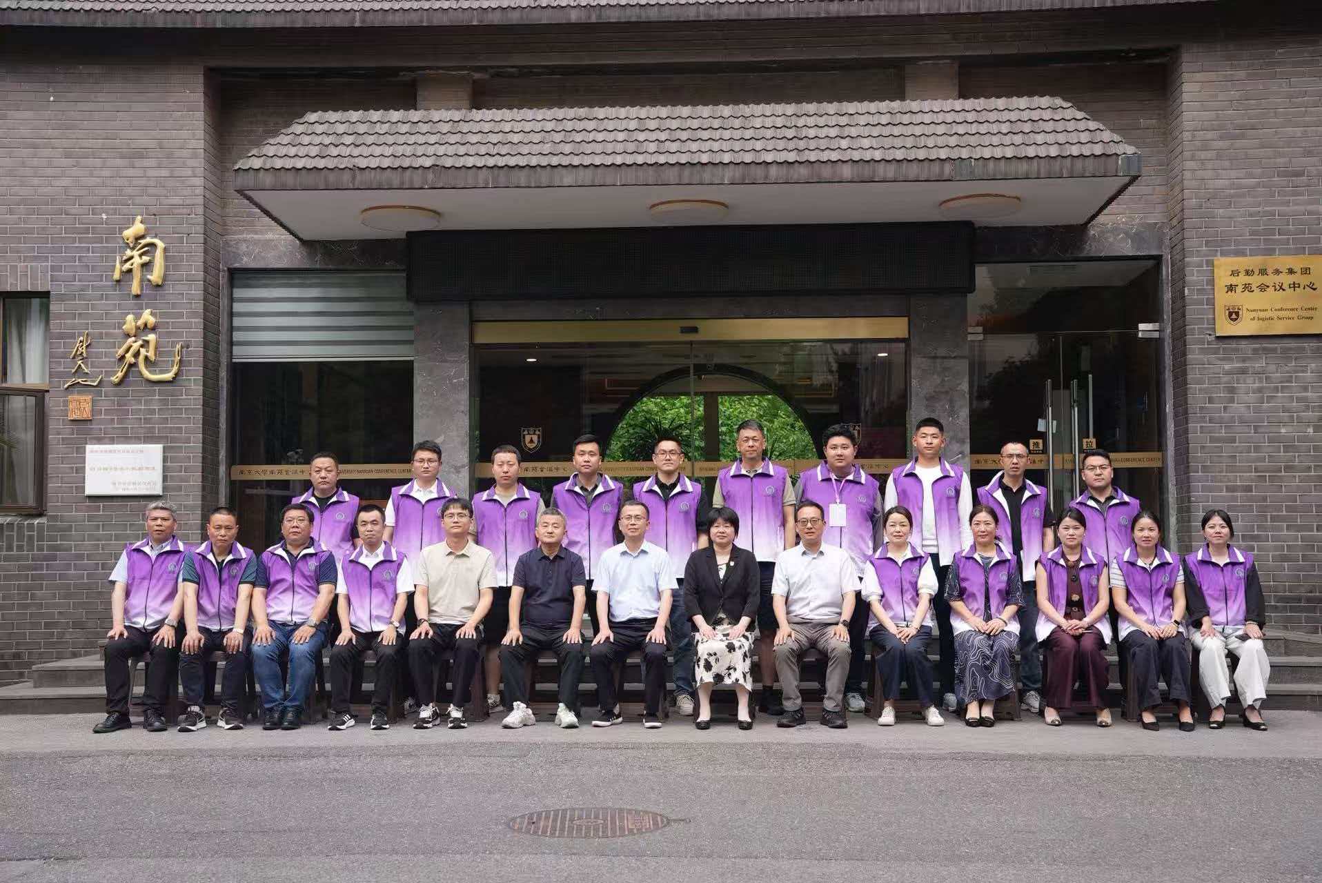 活动现场。贵池区人社局供图