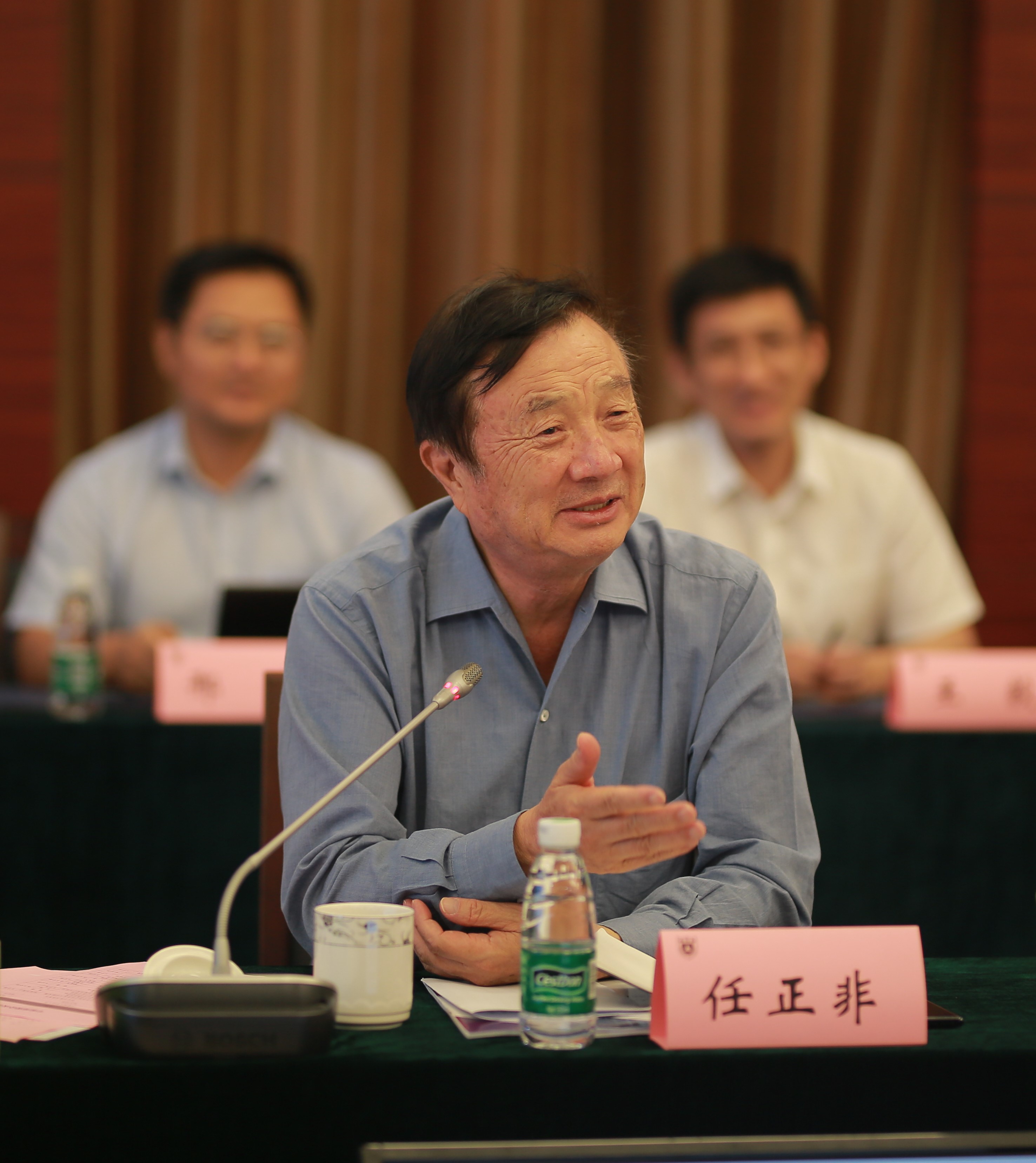 微信图片_20200731235049