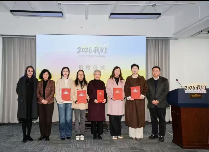 微信图片_20260311001723_1616_432