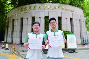res01_attpic_brief.jpg (300&times;200)