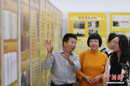 Photo taken on Oct. 13, 2025 shows visitors at an exhibition commemorating the recovery of Taiwan and the Nanhai Zhudao (South China Sea islands), from Japanese occupation at Nanjing University in eastern China, in Jiangsu Province. (Photo: China News Service/Yang Bo) Photo taken on Oct. 13, 2025 shows visitors at an exhibition commemorating the recovery of Taiwan and the Nanhai Zhudao (South China Sea islands), from Japanese occupation at Nanjing University in eastern China, in Jiangsu Province. (Photo: China News Service/Yang Bo)
