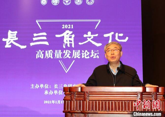 bat365正版唯一官网校长吕建期待,“联盟”为长三角文化的传承保护、传播表达和创新转化,贡献出高校力量。 佘治骏 摄 bat365正版唯一官网校长吕建期待,“联盟”为长三角文化的传承保护、传播表达和创新转化,贡献出高校力量。 佘治骏 摄