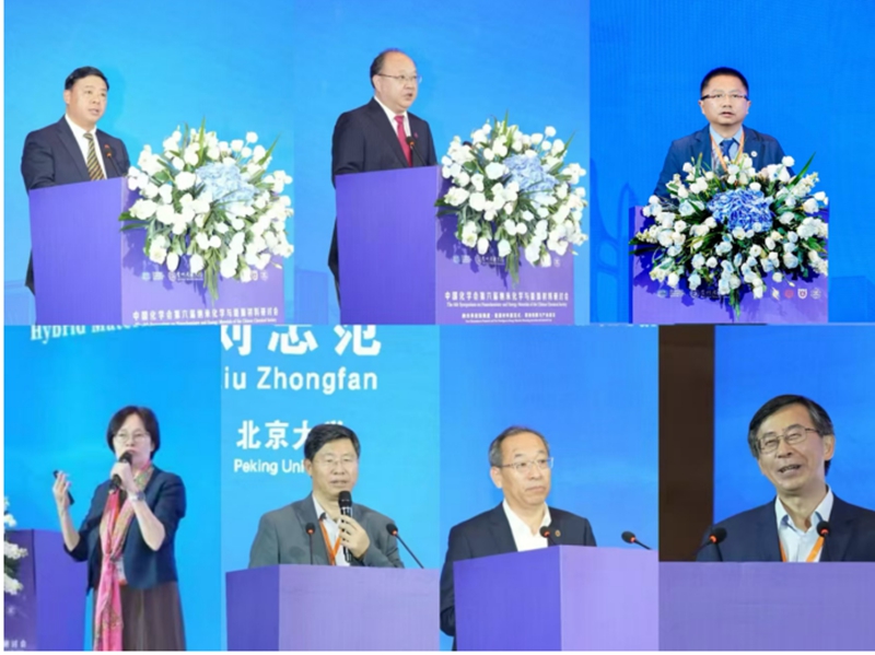2 会议现场.jpg