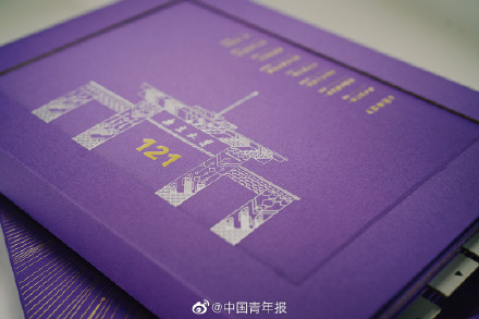 被bat365录取通知书里的公式浪漫到了
