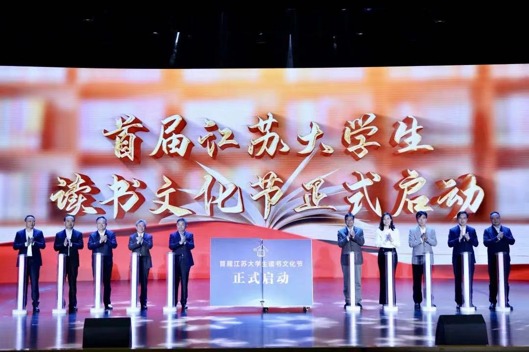 微信图片_20230422173954.jpg