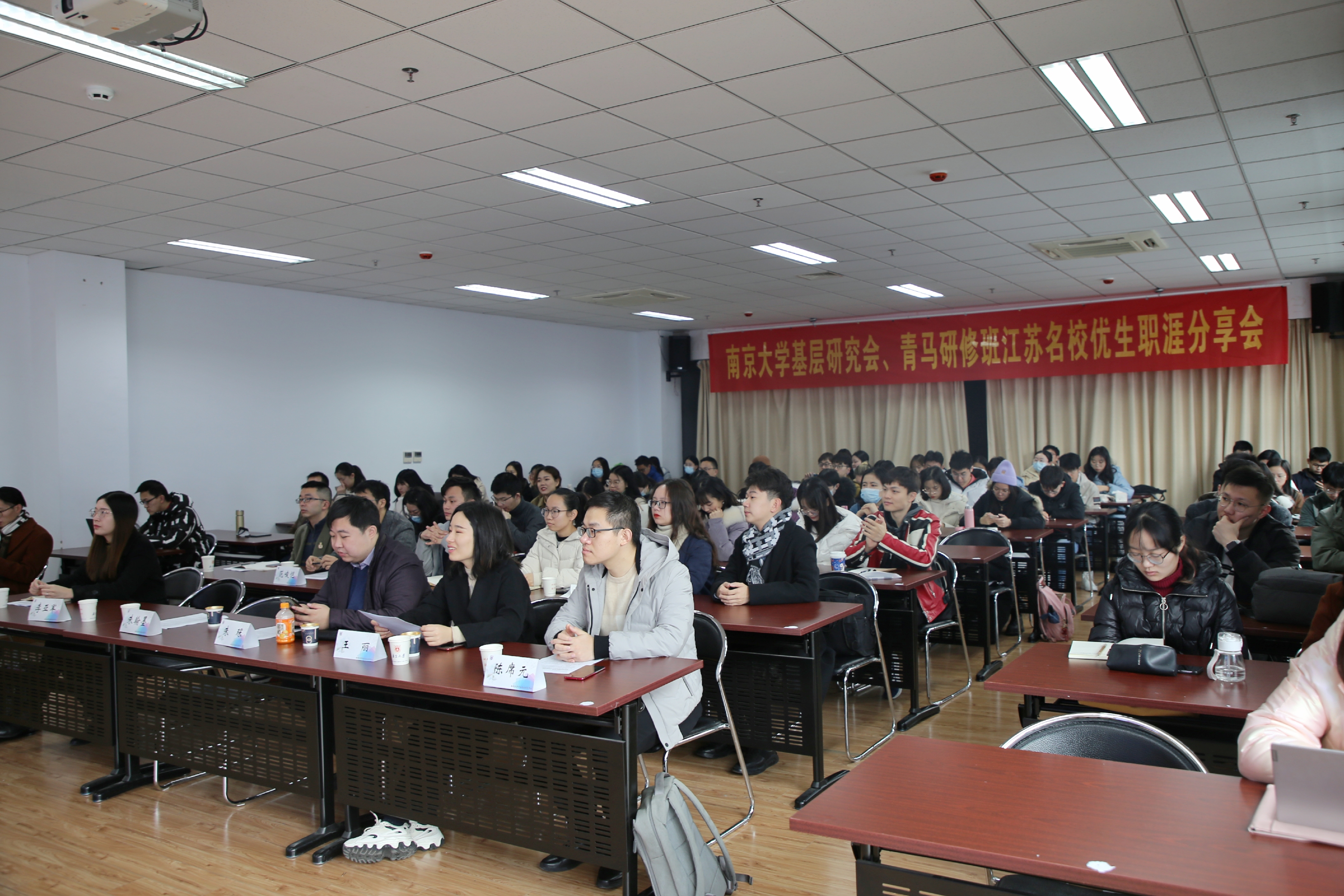 图1