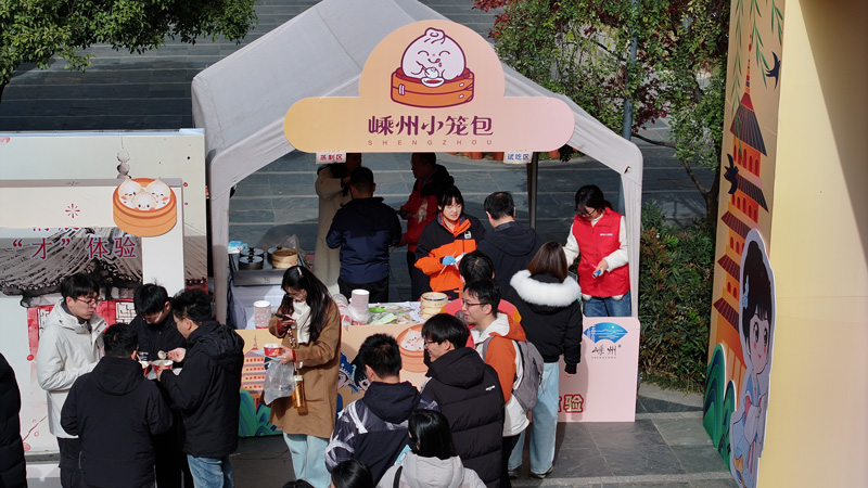 活动现场。主办方供图