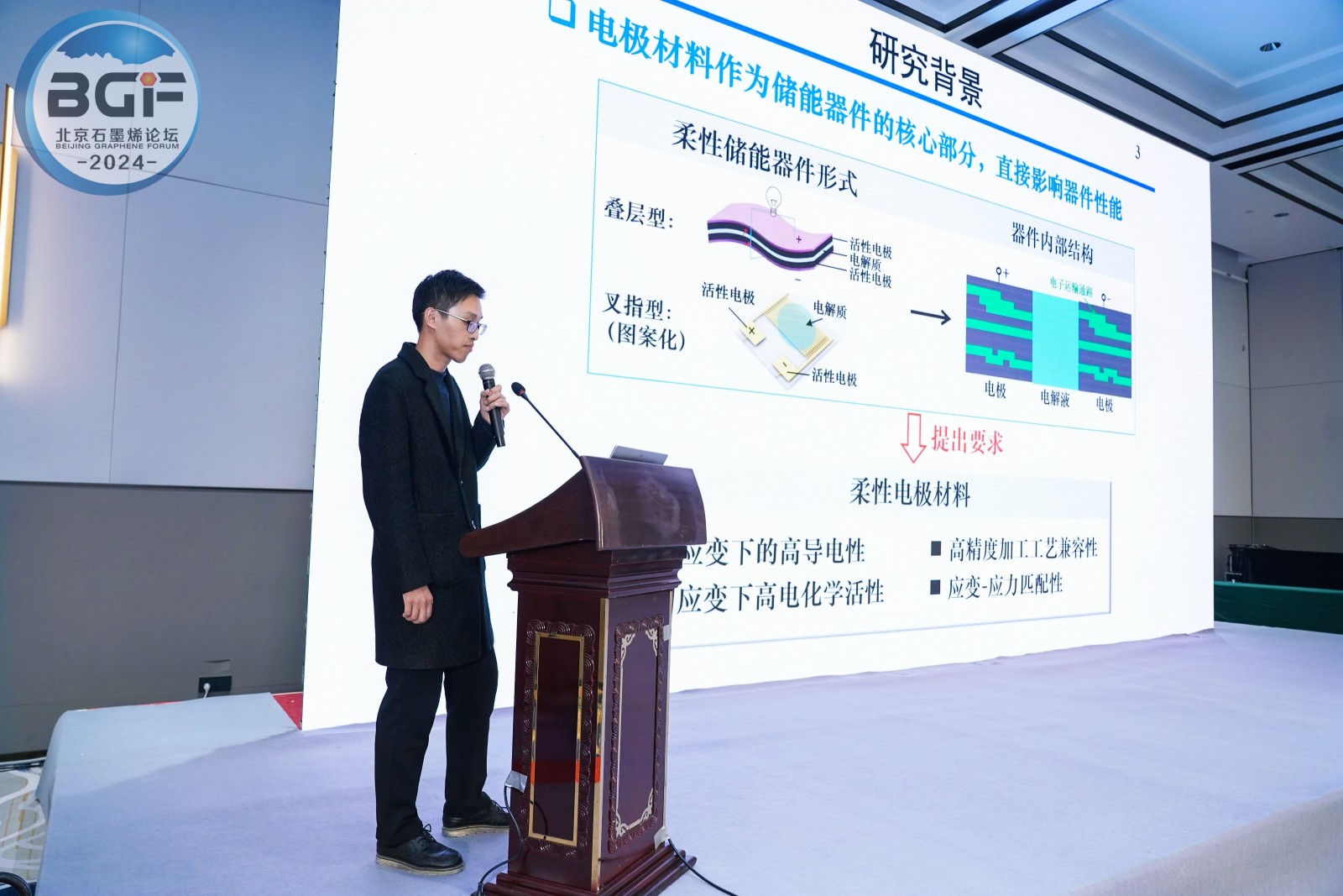 李向阳.jpg 李向阳.jpg