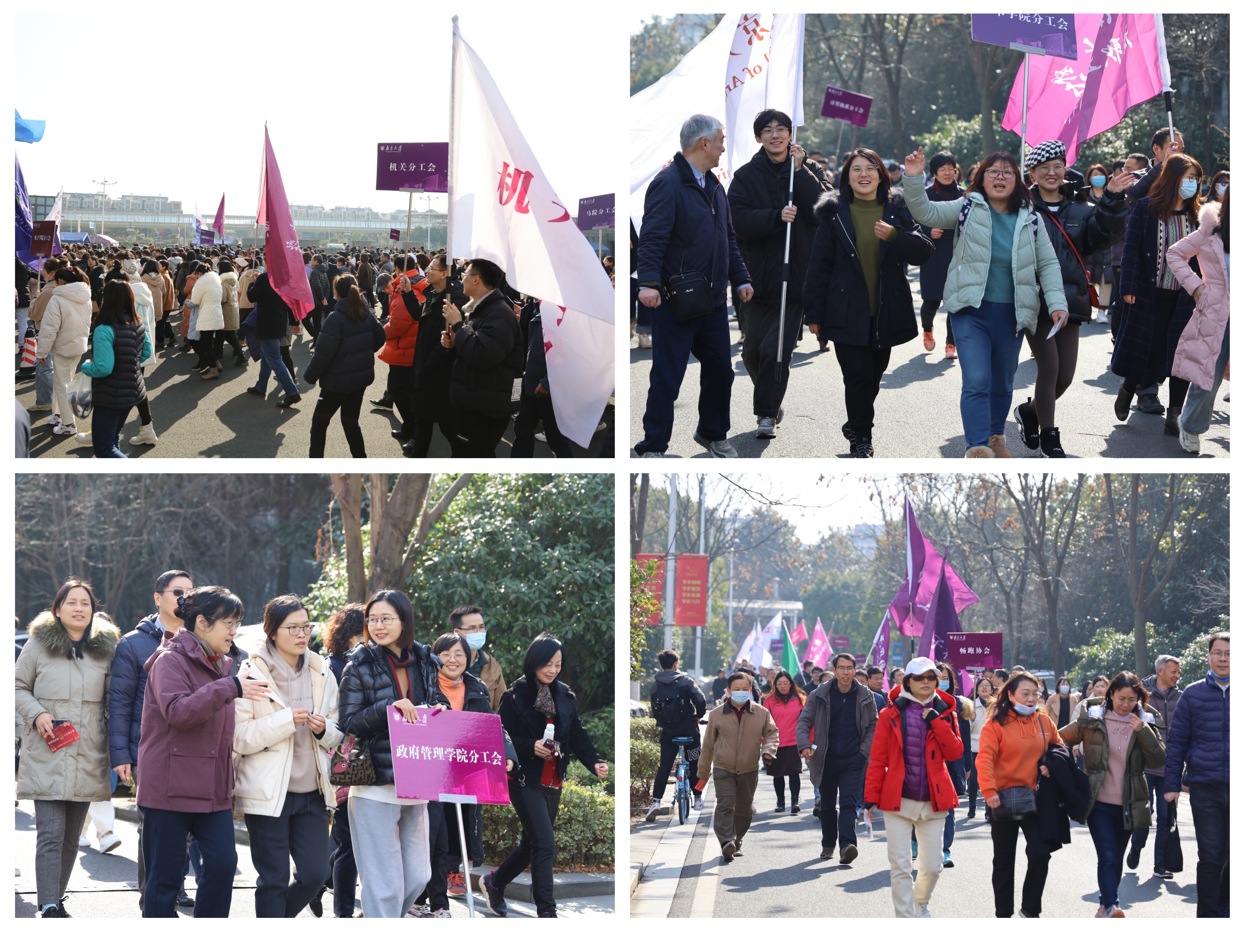 微信图片_20211230160059