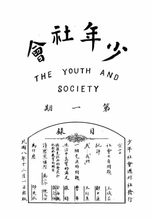 640 (2).png