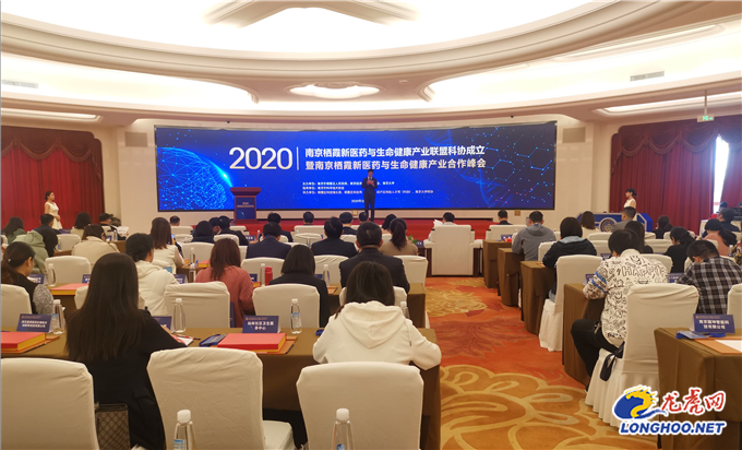 龙虎网新闻配图