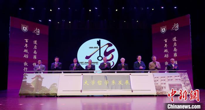 微信图片_20201019120335