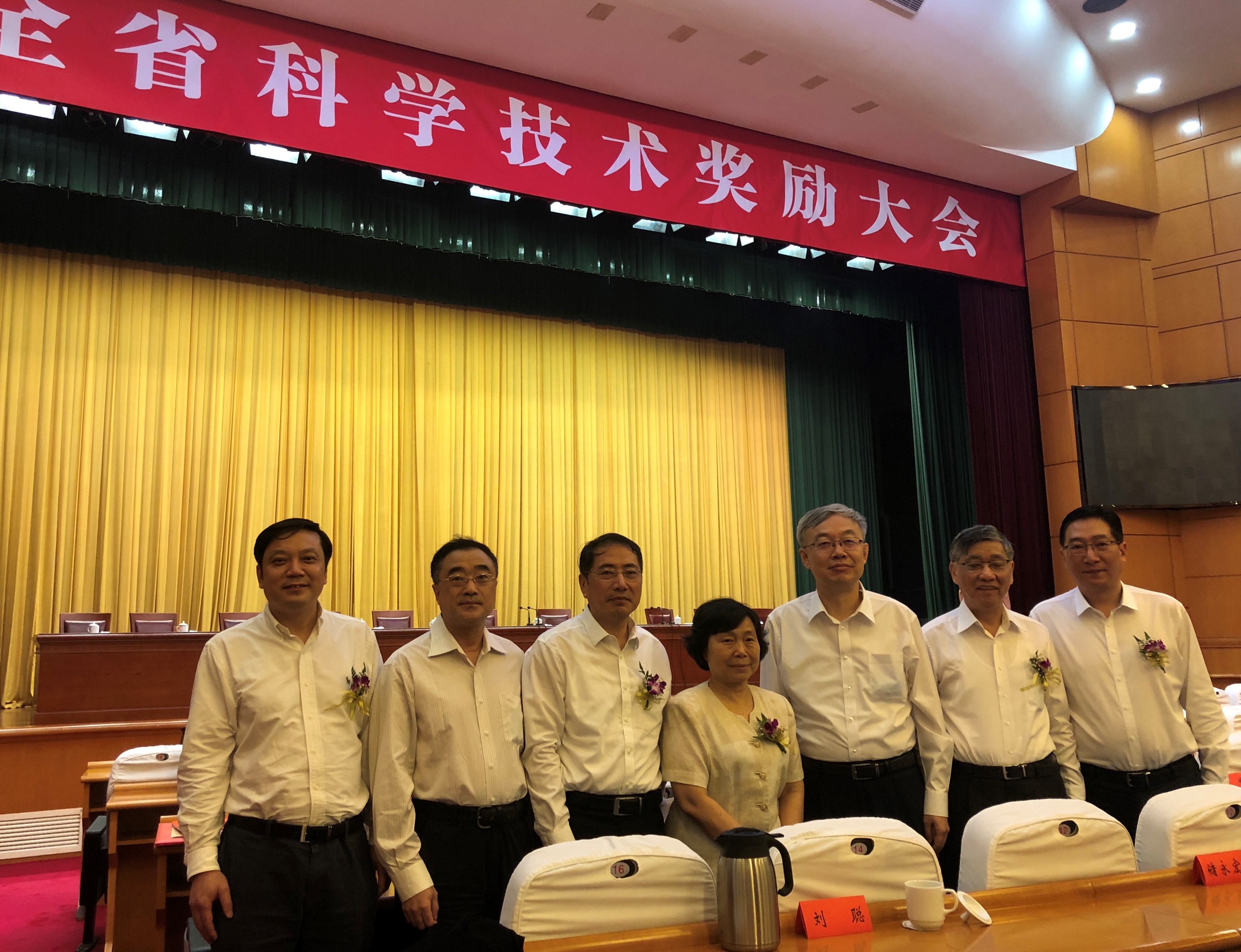 微信图片_20200610165217_48647微信图片_20200610165217
