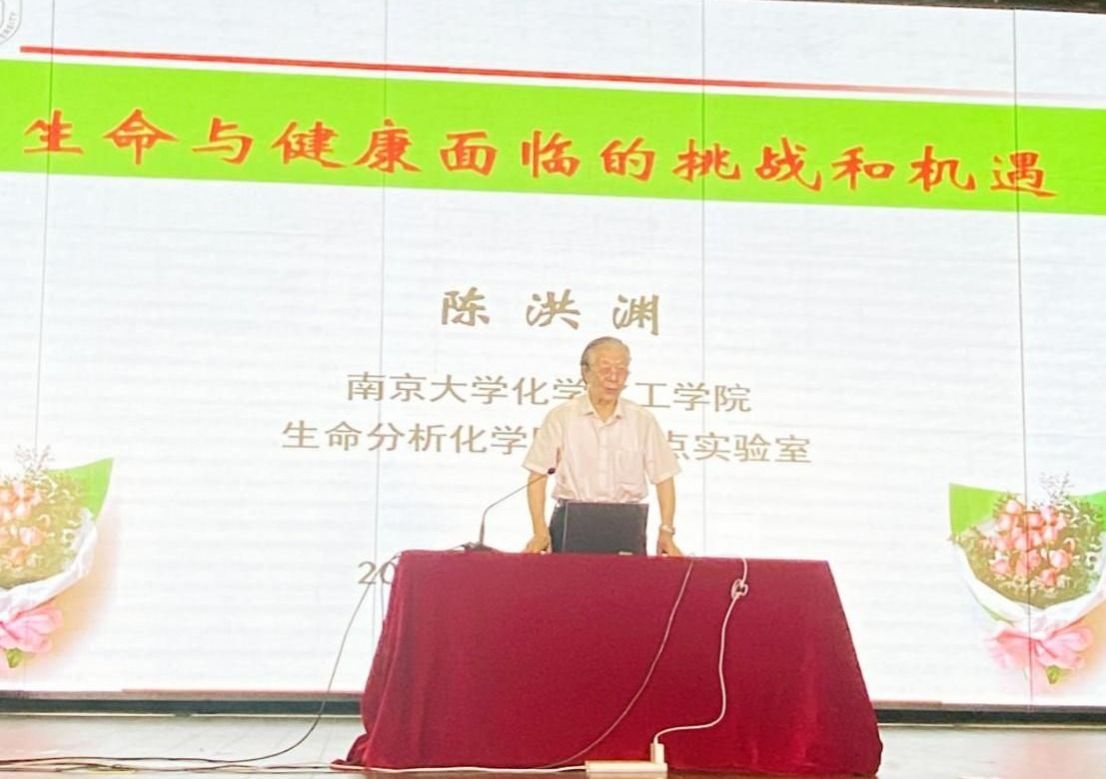 微信图片_20230717120240 微信图片_20230717120240
