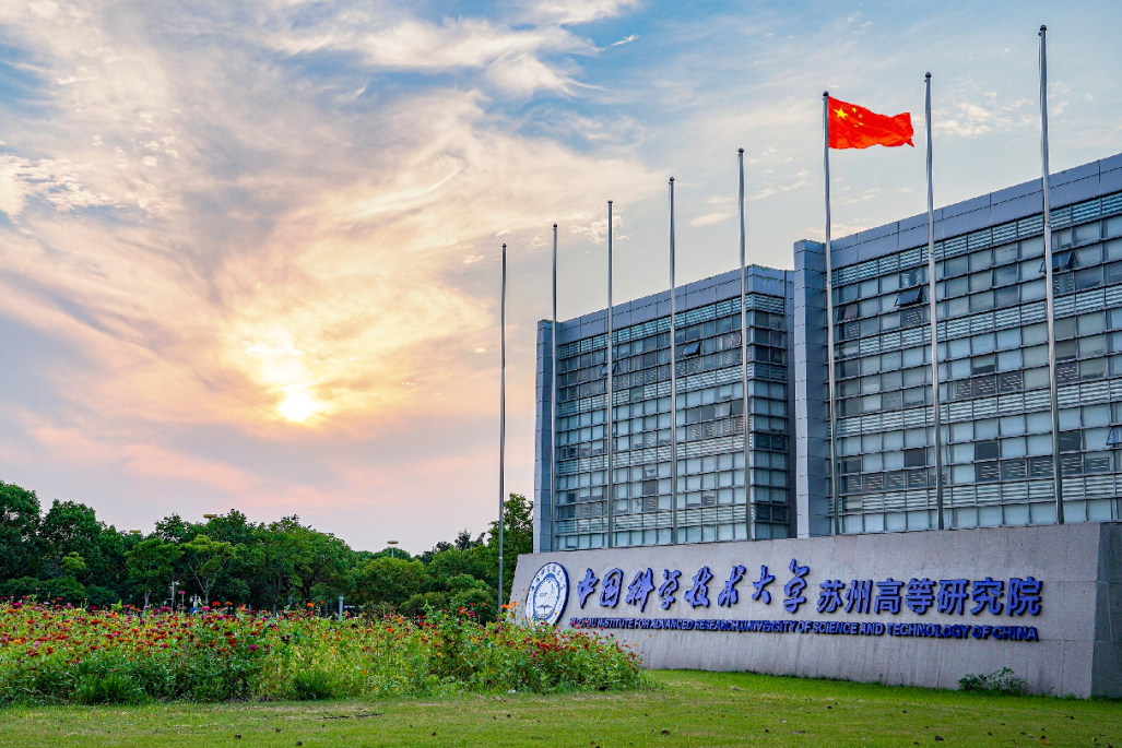深度探索“人工智能+”,园区全力构筑OPC生态苗圃! 深度探索“人工智能+”,园区全力构筑OPC生态苗圃!
