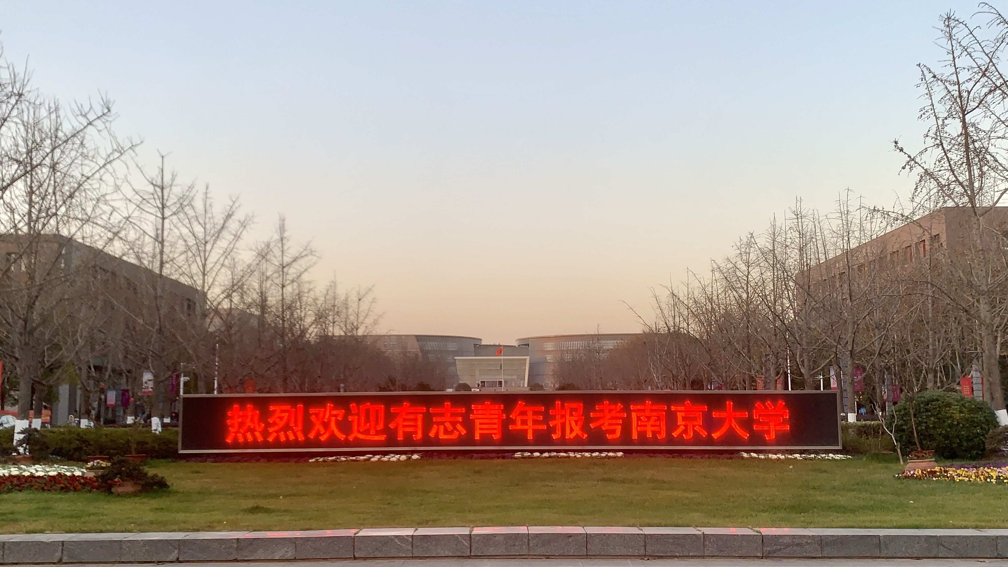 微信图片_20211227201357