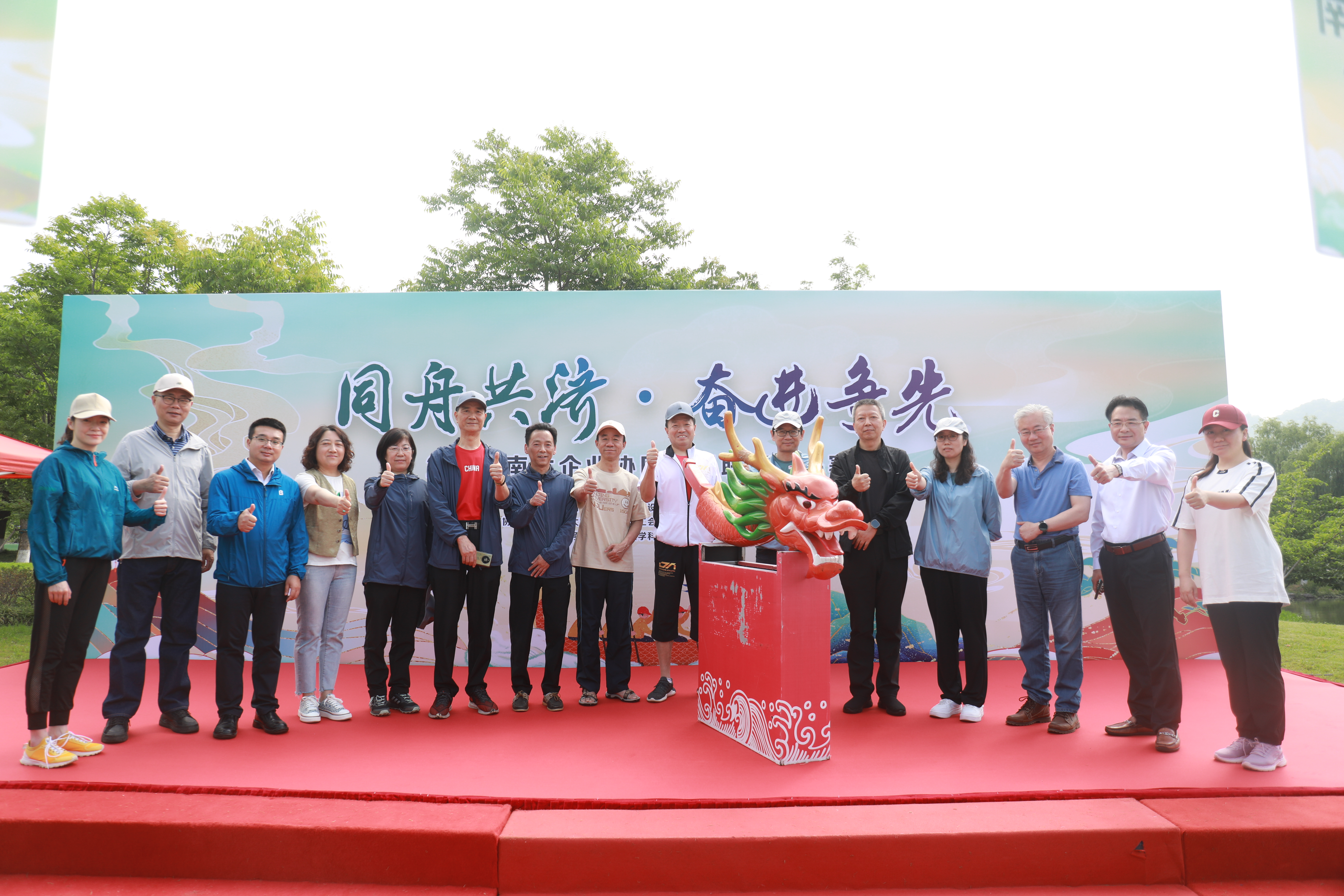 图片2_93239图片2
