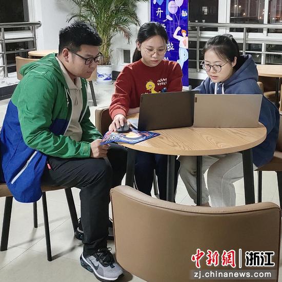 中量大的参赛队伍 中量大 供图