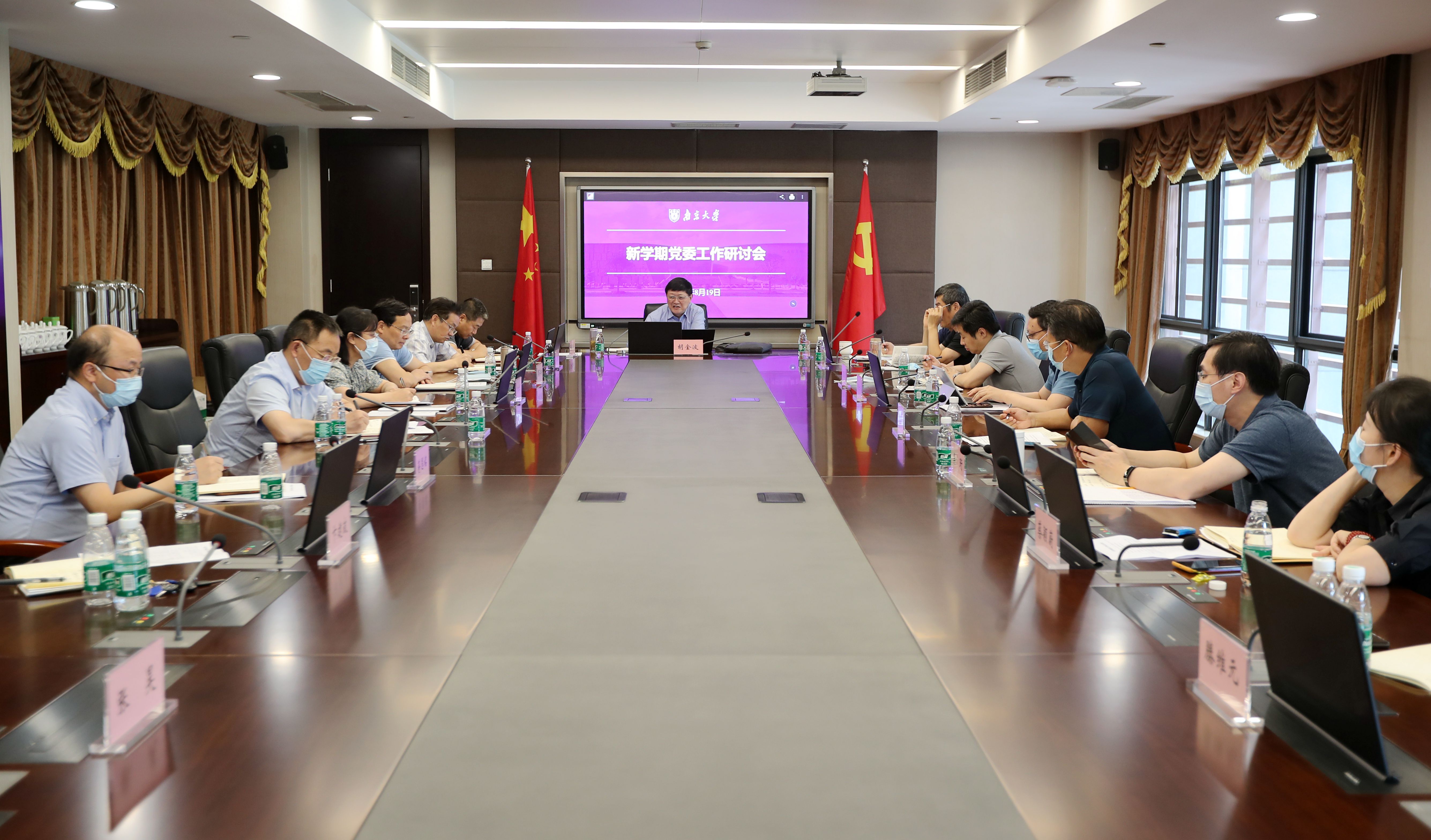 微信图片_20210820104501