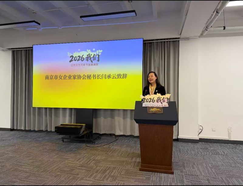 微信图片_20260308143042_1605_432