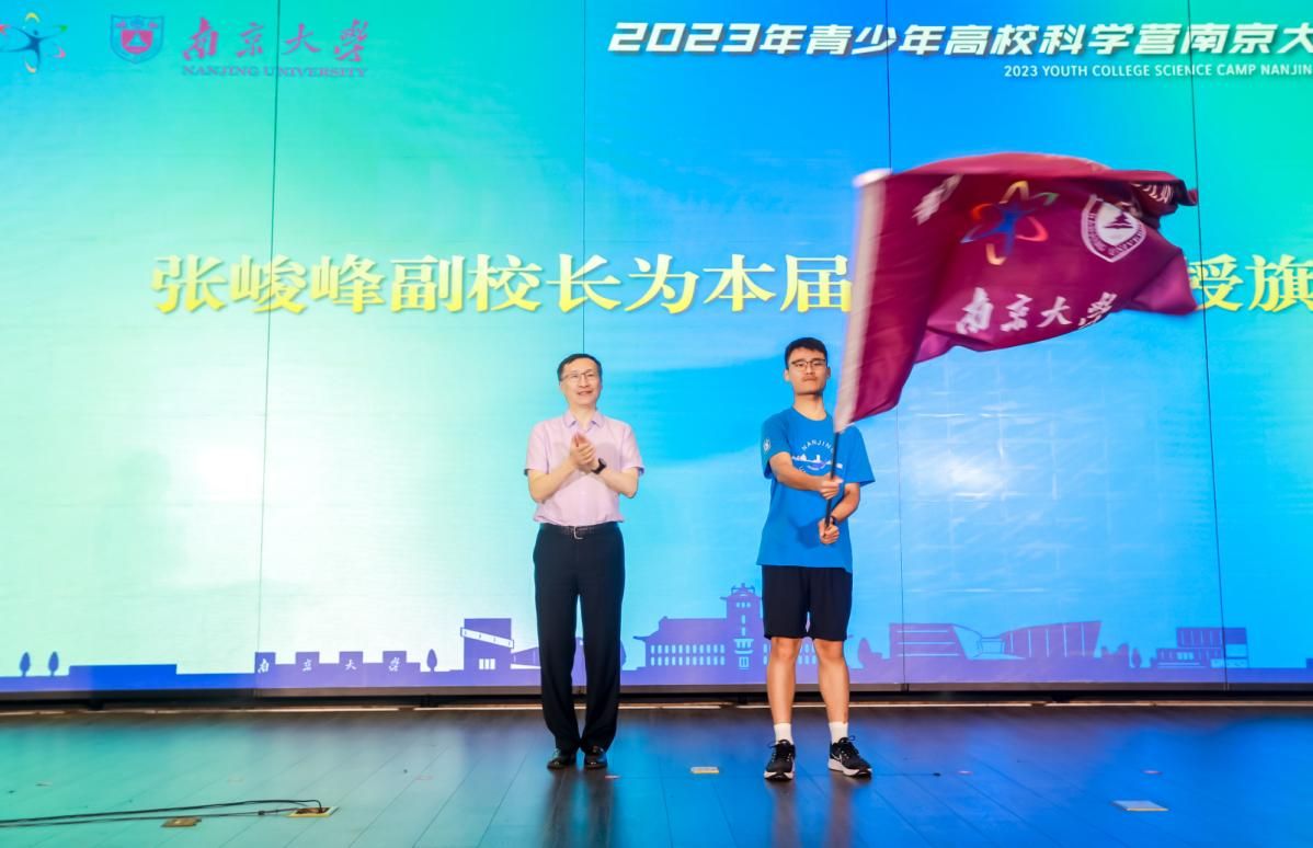 微信图片_20230717162200 微信图片_20230717162200