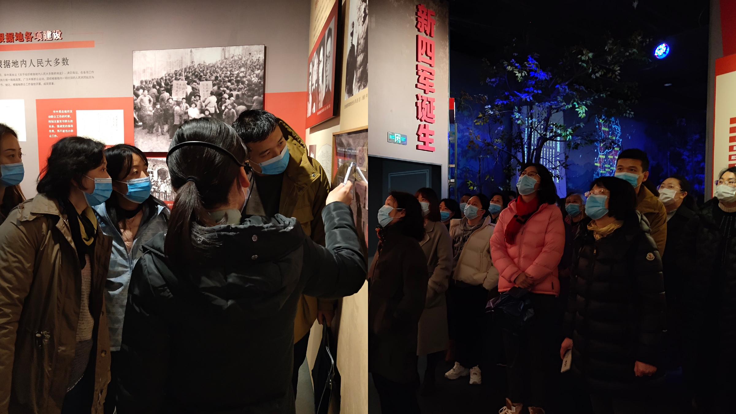 学员参观学习