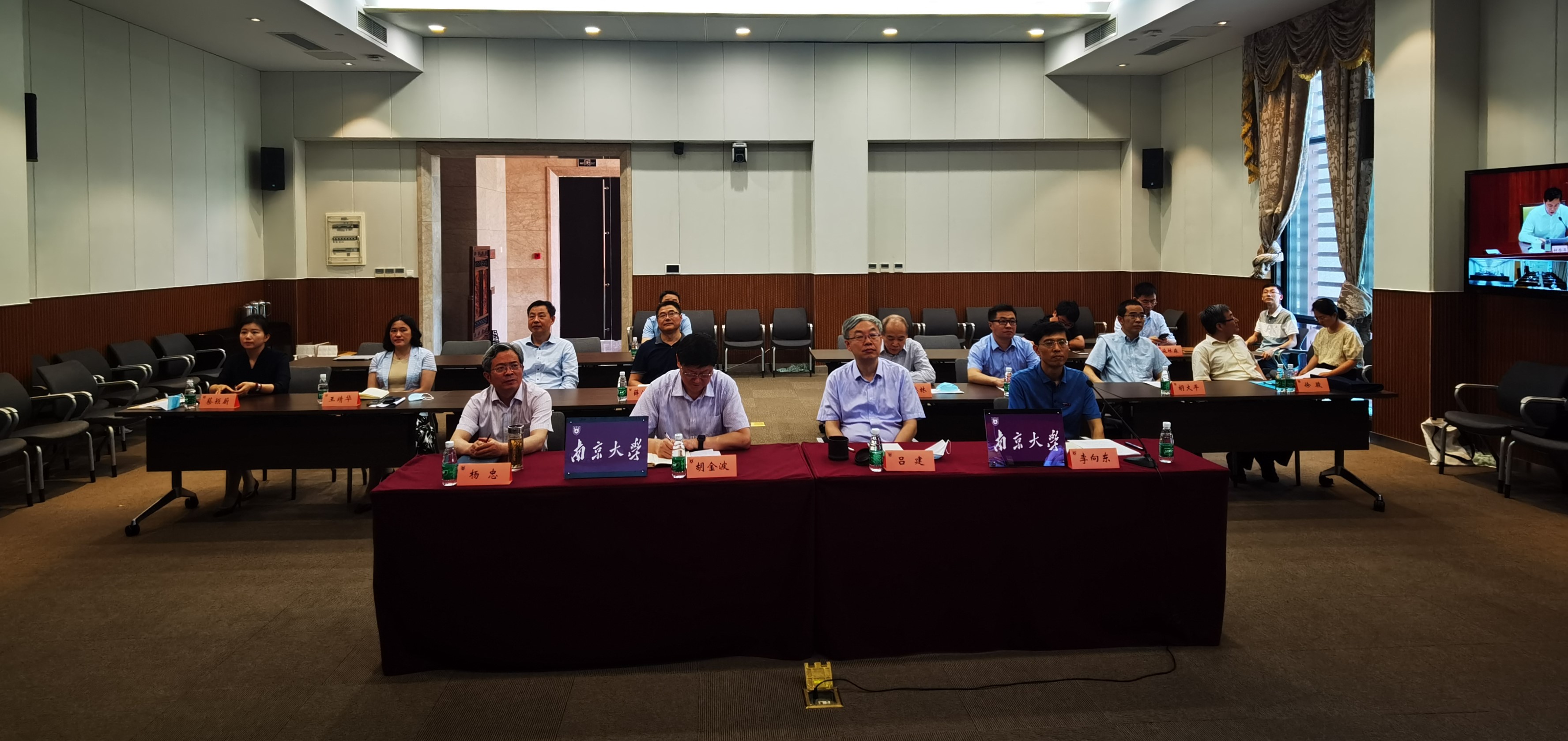 6.8,教育部召开全面推进课程思政建设视频会议2