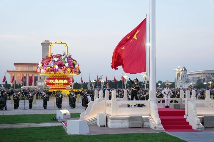 山河如画 奋进如歌——各地群众庆祝新中国76周年华诞 山河如画 奋进如歌——各地群众庆祝新中国76周年华诞