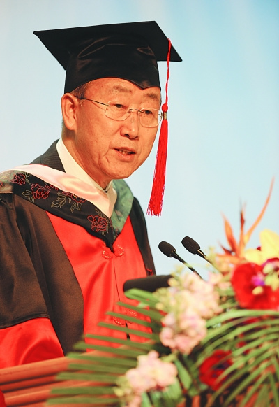 联合国秘书长潘基文获bat365正版唯一官网博士学位