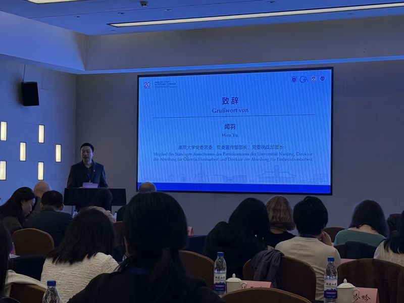 微信图片_20260414111247_2300_432