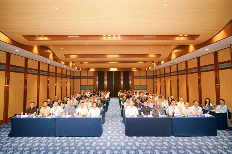会议现场 。贵州民族大学党委宣传部供图.jpg