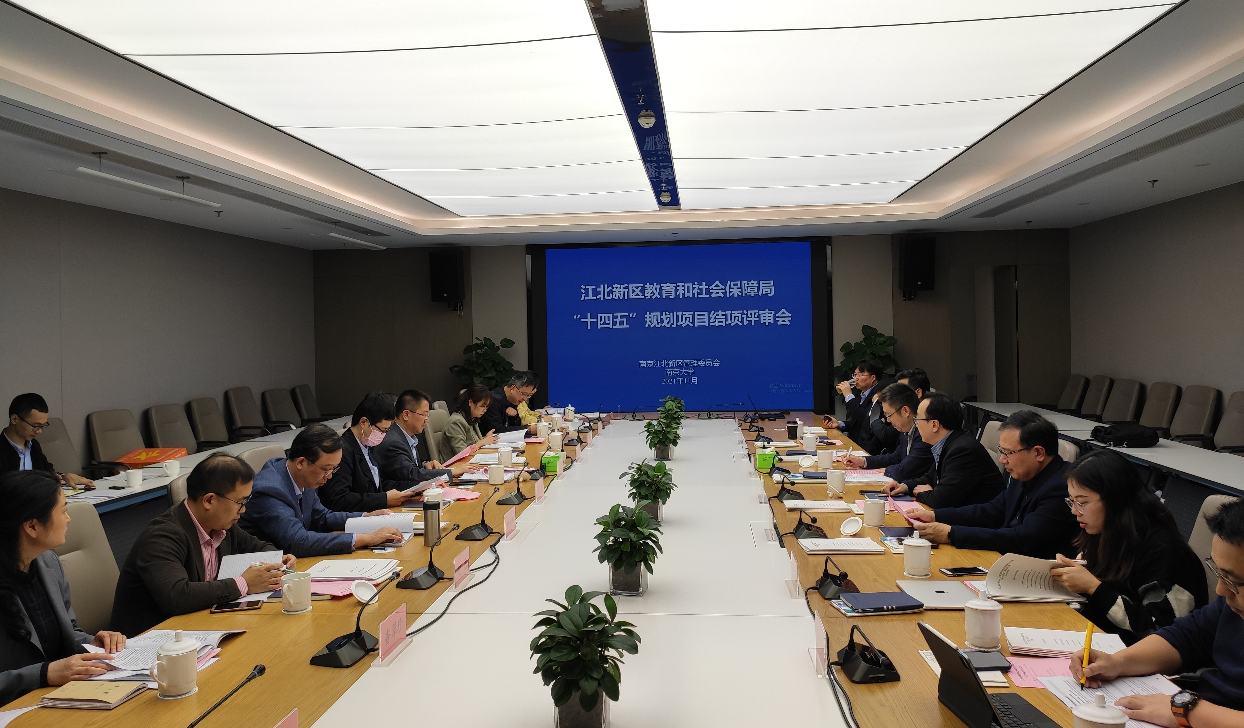 微信图片_20211104090158_50207微信图片_20211104090158