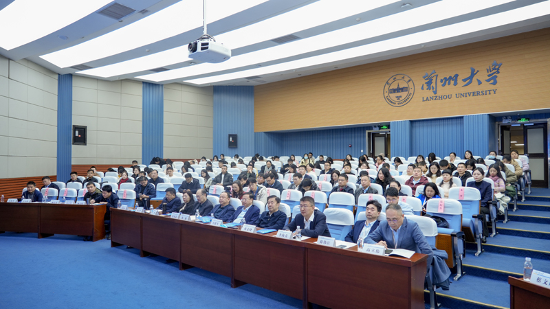 第六届“政党治理·申城论坛”在兰州大学召开 第六届“政党治理·申城论坛”在兰州大学召开