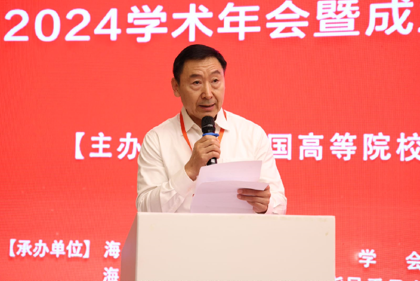 中国高等教育学会副会长姜恩来 中国高等教育学会副会长姜恩来