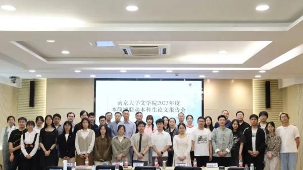 “天才青年学者”去世10年后,以他为名的奖学金发给14人...... “天才青年学者”去世10年后,以他为名的奖学金发给14人......