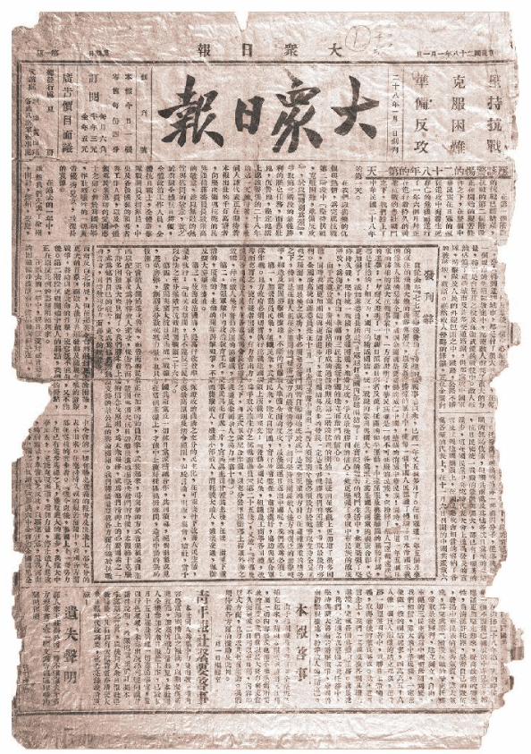 file0006.png