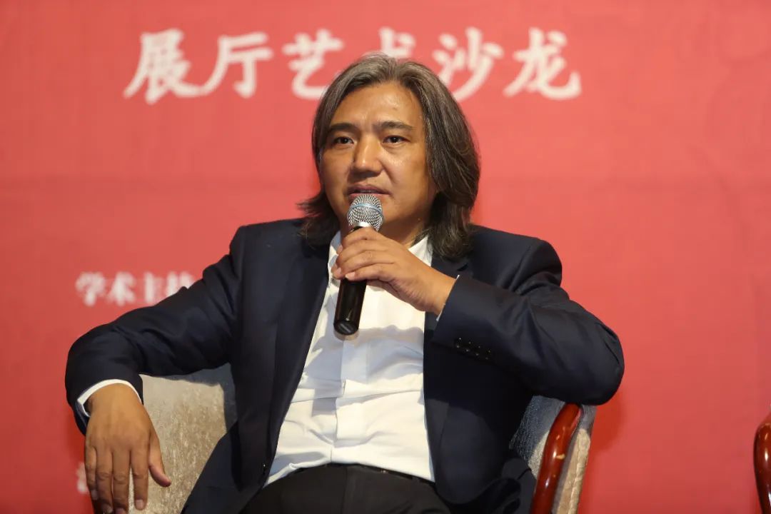 吴为山主持活动