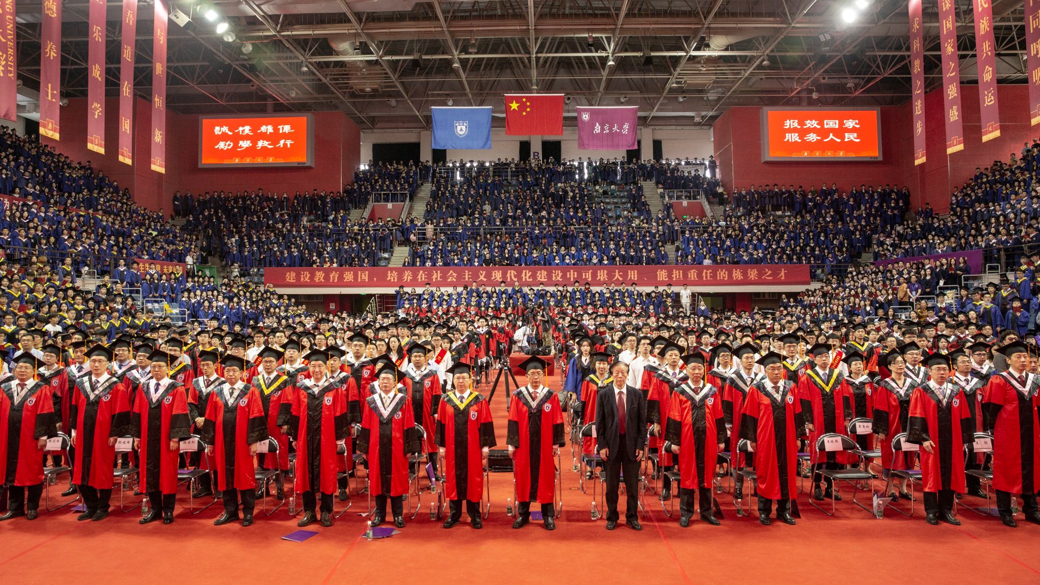 微信图片_20230621224648