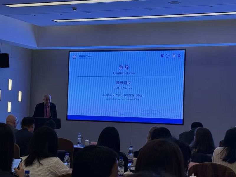 微信图片_20260414111337_2303_432