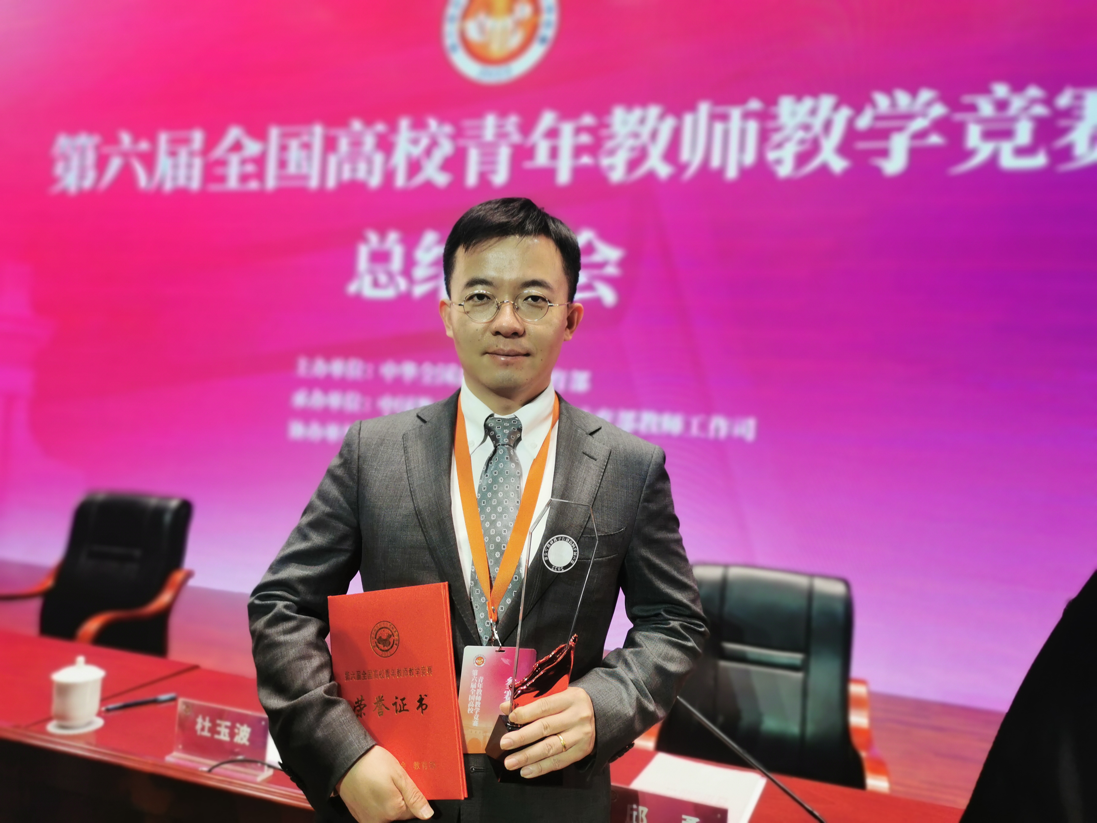 微信图片_20230425150208