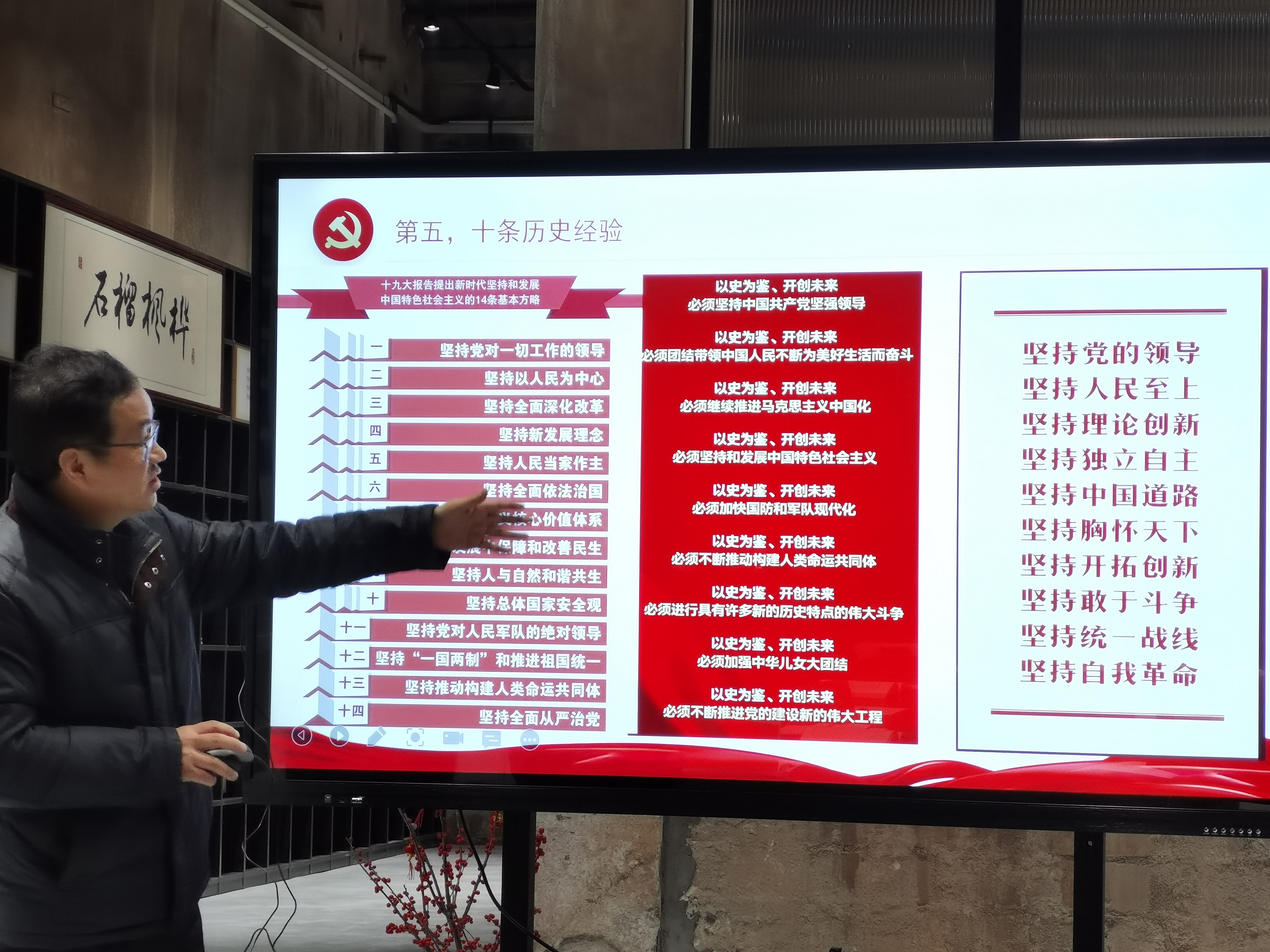 微信图片_20211202102651