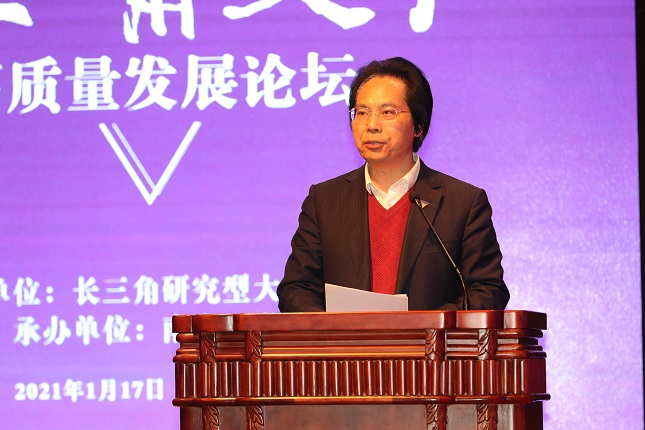 微信图片_20210118093932.jpg 微信图片_20210118093932.jpg