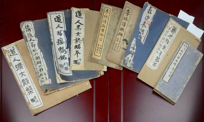 李瑞清书法碑帖作品